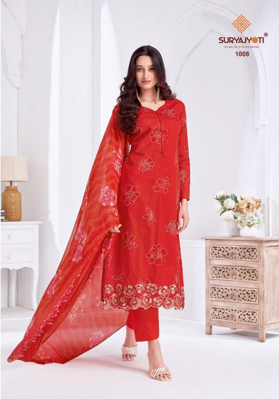 Suryajyoti Kashya Vol-01 – Dress Material - Wholesale Catalog
