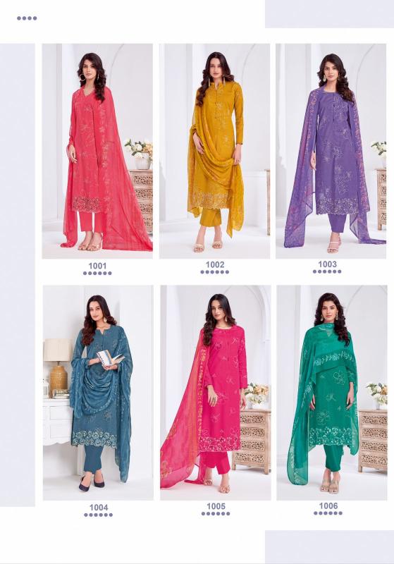 Suryajyoti Kashya Vol-01 – Dress Material - Wholesale Catalog