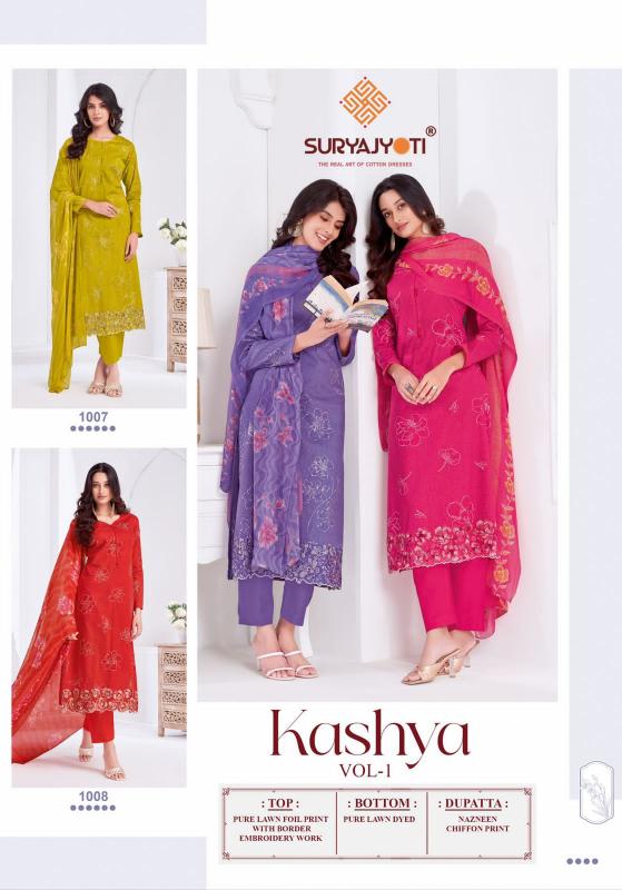 Suryajyoti Kashya Vol-01 – Dress Material - Wholesale Catalog