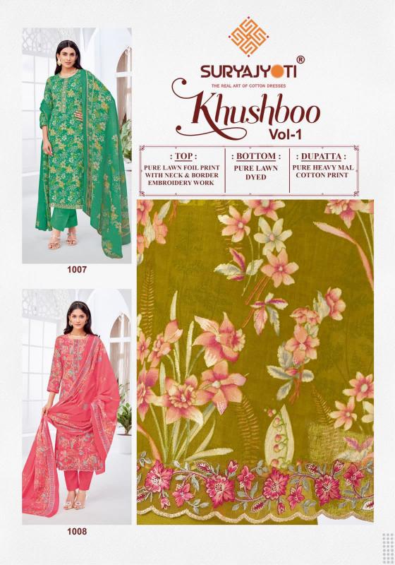 SuryaJyoti Khushboo Vol-01 – Dress Material - Wholesale Catalog