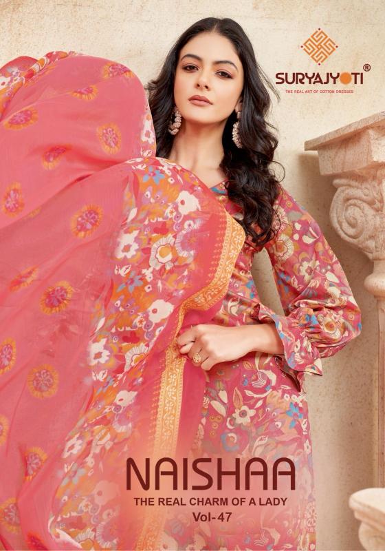 SuryaJyoti Naishaa Vol-47 - Dress Material  - Wholesale Catalog