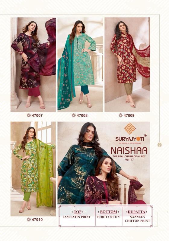 SuryaJyoti Naishaa Vol-47 - Dress Material  - Wholesale Catalog