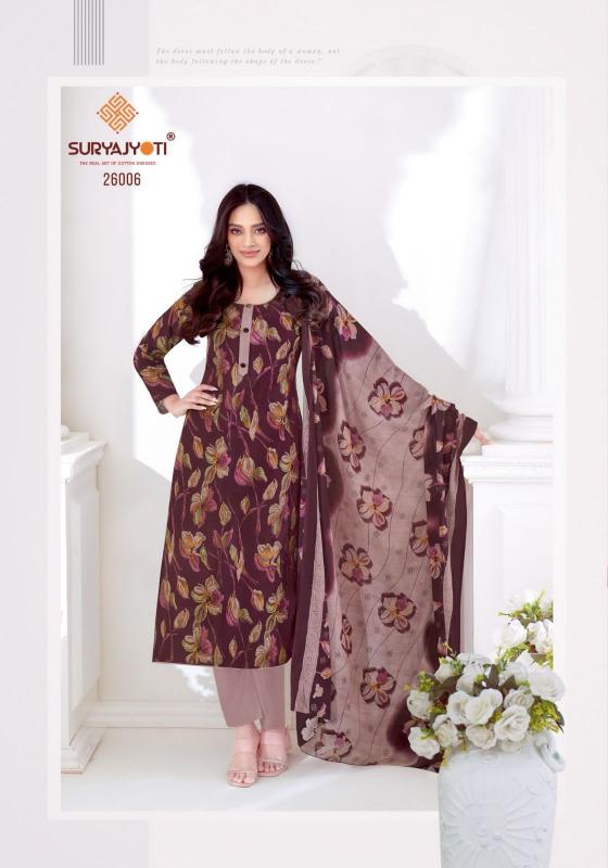 SuryaJyoti Nargis Vol-26 – Dress Material - Wholesale Catalog