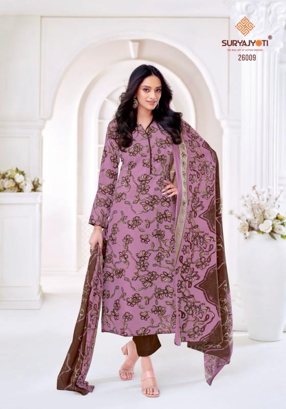 SuryaJyoti Nargis Vol-26 – Dress Material - Wholesale Catalog