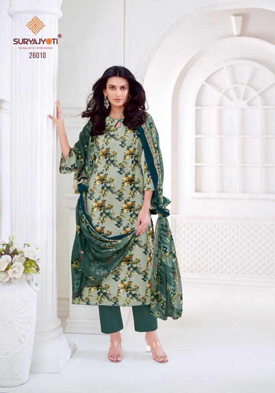SuryaJyoti Nargis Vol-26 – Dress Material - Wholesale Catalog