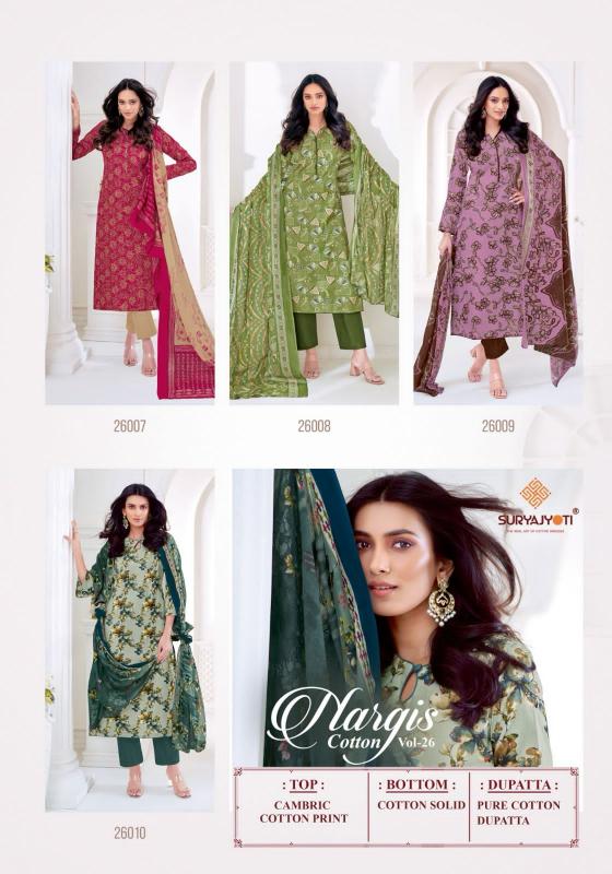 SuryaJyoti Nargis Vol-26 – Dress Material - Wholesale Catalog
