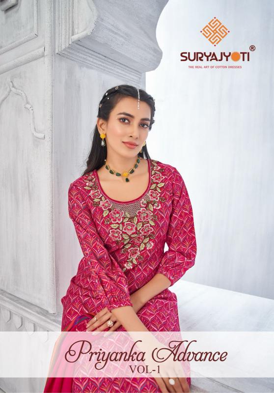 SuryaJyoti Priyanka Advance Vol-01 – Dress Material - Wholesale Catalog