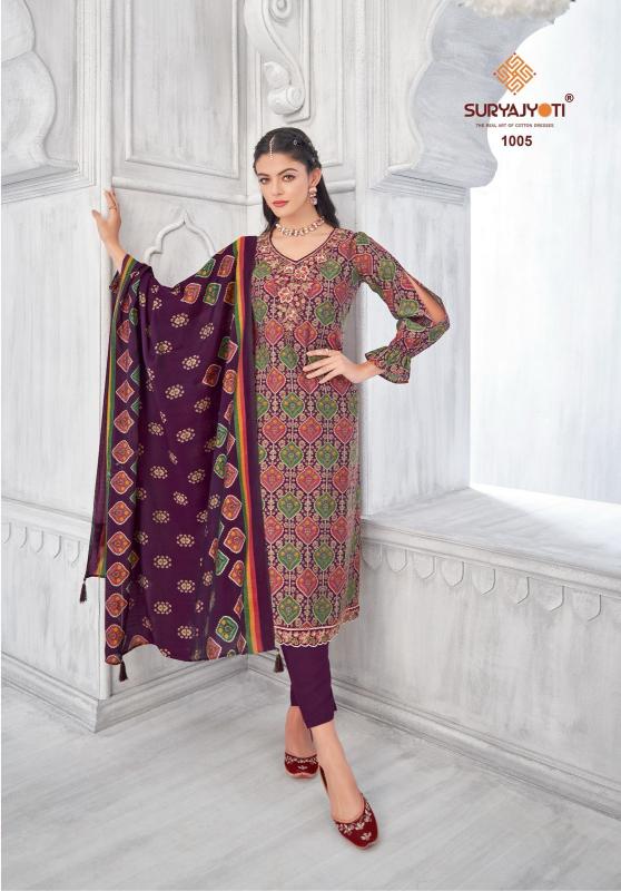 SuryaJyoti Priyanka Advance Vol-01 – Dress Material - Wholesale Catalog