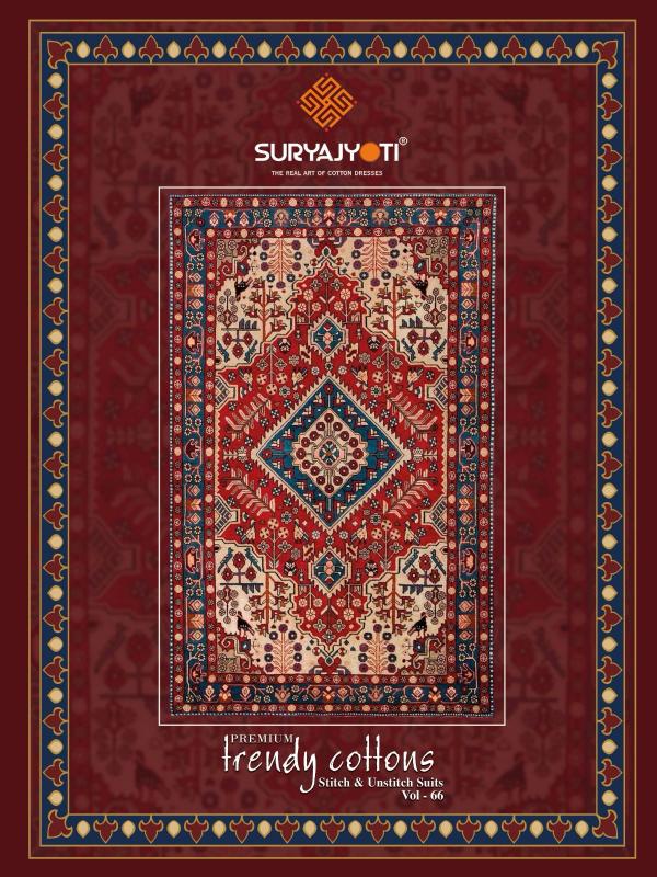 SuryaJyoti Trendy Cotton Vol-66 - Dress Material - Wholesale Catalog