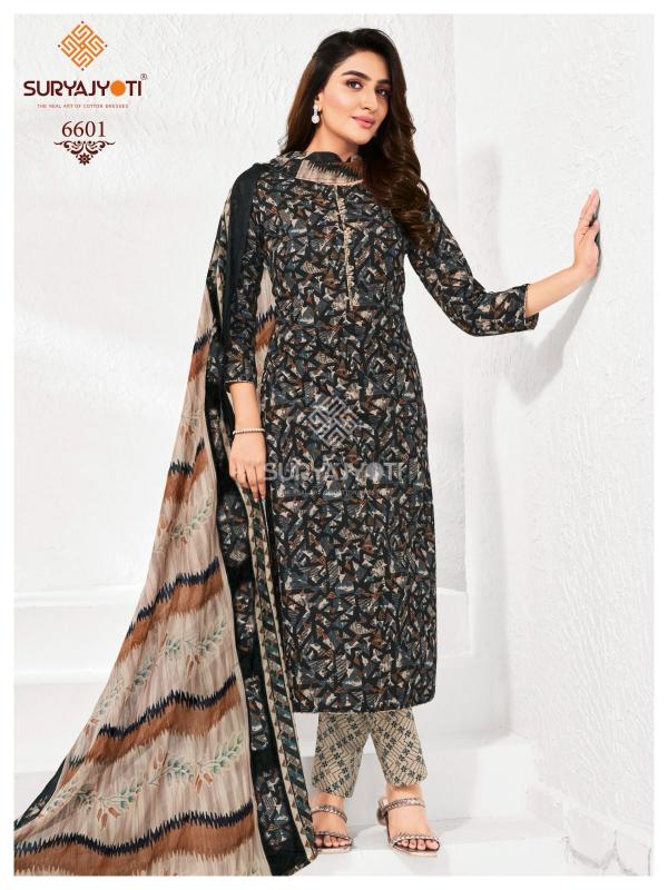 SuryaJyoti Trendy Cotton Vol-66 - Dress Material - Wholesale Catalog