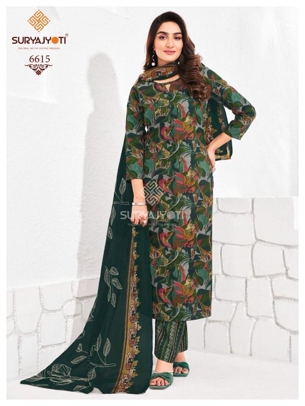 SuryaJyoti Trendy Cotton Vol-66 - Dress Material - Wholesale Catalog