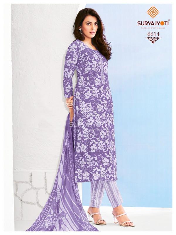 SuryaJyoti Trendy Cotton Vol-66 - Dress Material - Wholesale Catalog