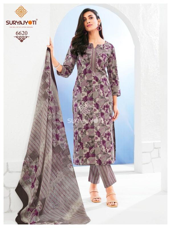 SuryaJyoti Trendy Cotton Vol-66 - Dress Material - Wholesale Catalog