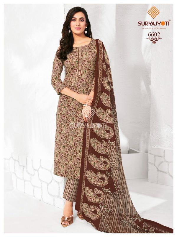 SuryaJyoti Trendy Cotton Vol-66 - Dress Material - Wholesale Catalog