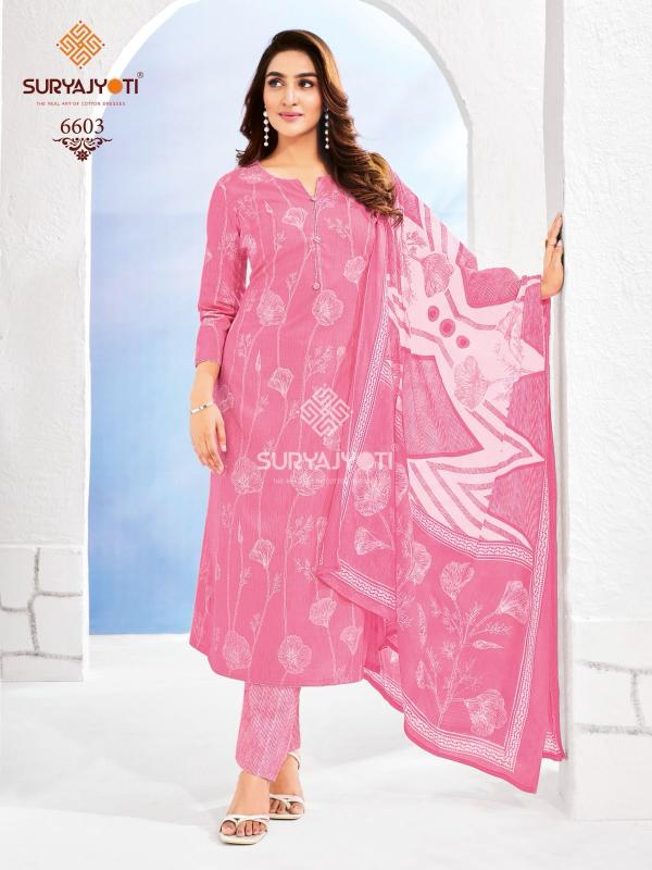 SuryaJyoti Trendy Cotton Vol-66 - Dress Material - Wholesale Catalog