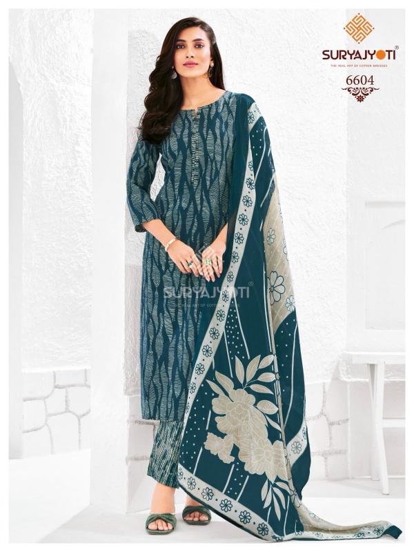 SuryaJyoti Trendy Cotton Vol-66 - Dress Material - Wholesale Catalog