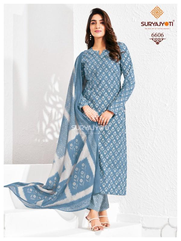 SuryaJyoti Trendy Cotton Vol-66 - Dress Material - Wholesale Catalog