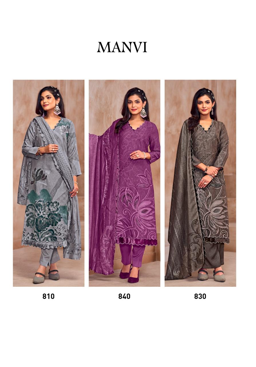 T&M Manvi catalog buy wholesale salwar kameez surat