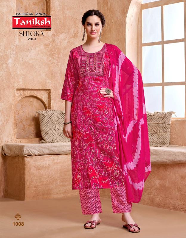 Taniksh Shloka vol 1 catalog buy office wear kurtis online india