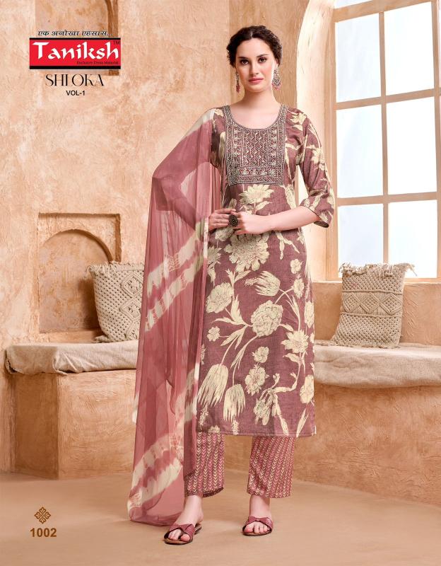Taniksh Shloka vol 1 catalog buy office wear kurtis online india