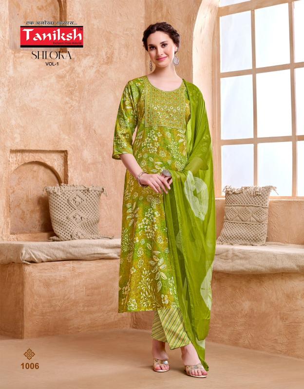 Taniksh Shloka vol 1 catalog buy office wear kurtis online india