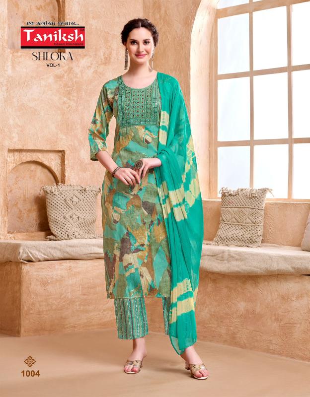 Taniksh Shloka vol 1 catalog buy office wear kurtis online india