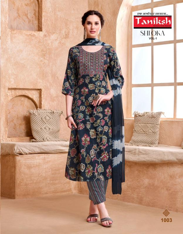 Taniksh Shloka vol 1 catalog buy office wear kurtis online india
