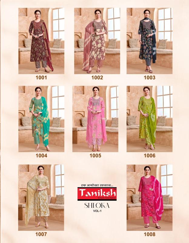 Taniksh Shloka vol 1 catalog buy office wear kurtis online india