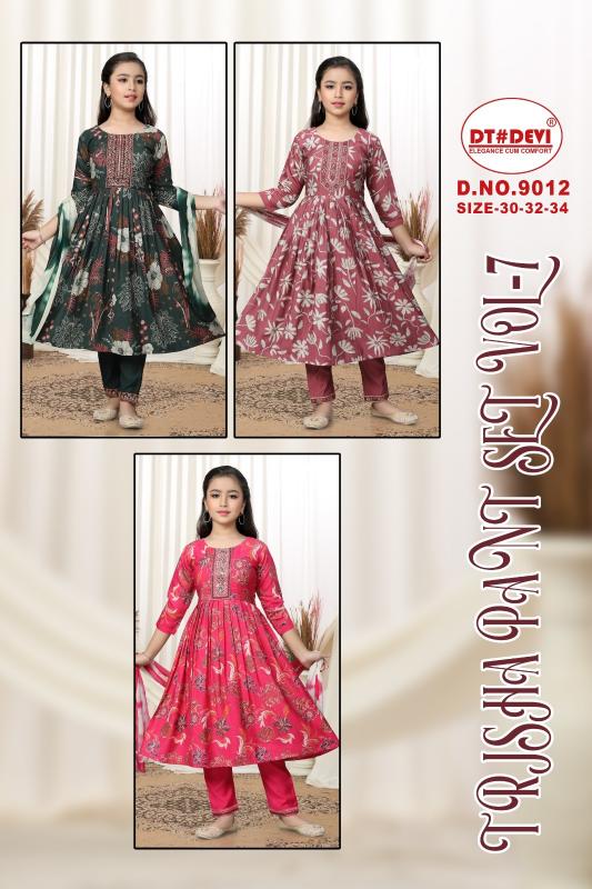 Trisha Pant Set Vol 7 Catalog kids wear wholesale in china