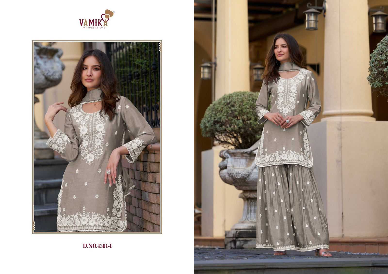 Vamika Anamika Vol 2 Gold (D.NO.4301F To 4301J) Catalog fabindia kurtis online india