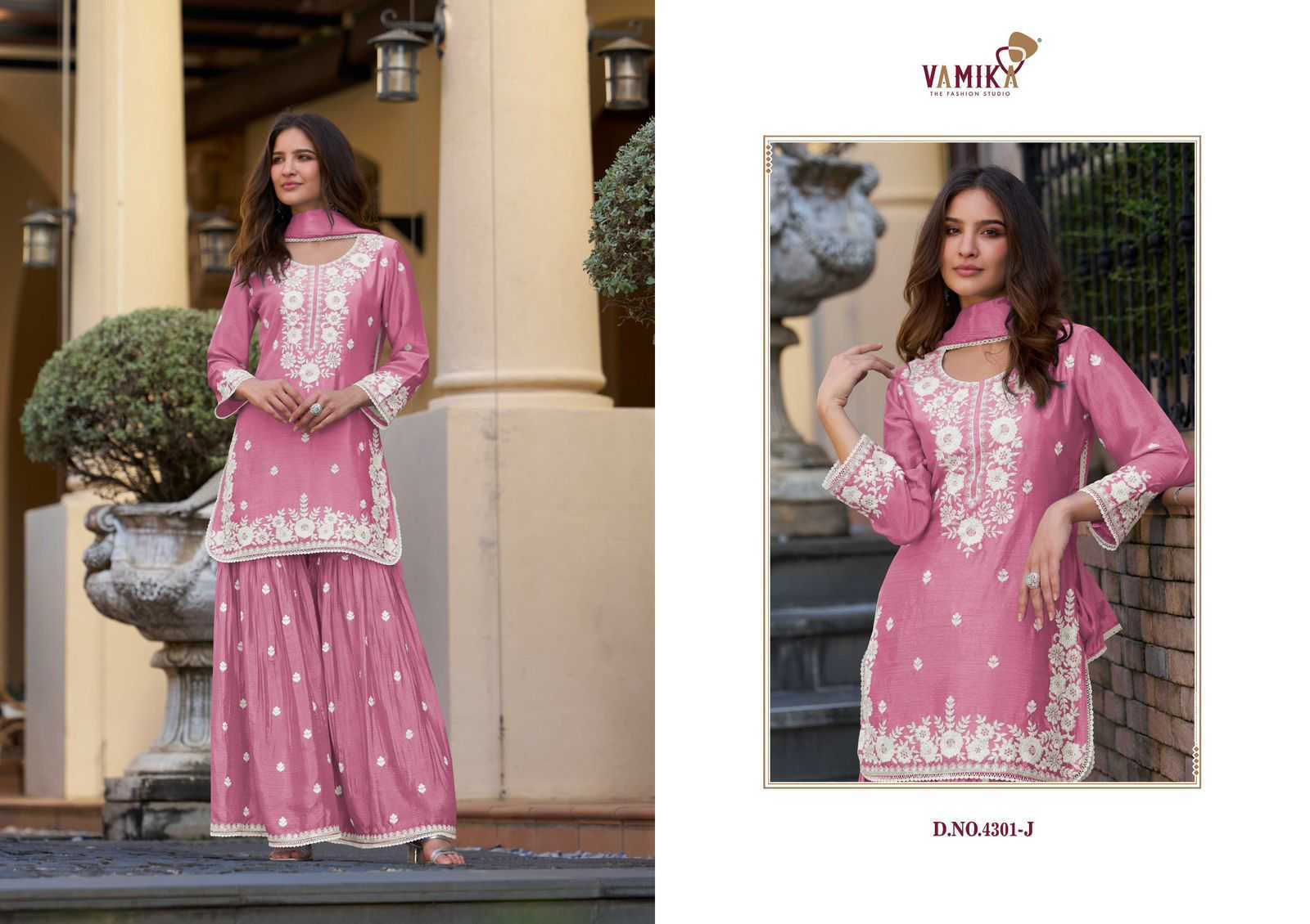 Vamika Anamika Vol 2 Gold (D.NO.4301F To 4301J) Catalog fabindia kurtis online india
