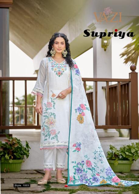 Vazi Supriya catalog wholesale kurtis online shopping india