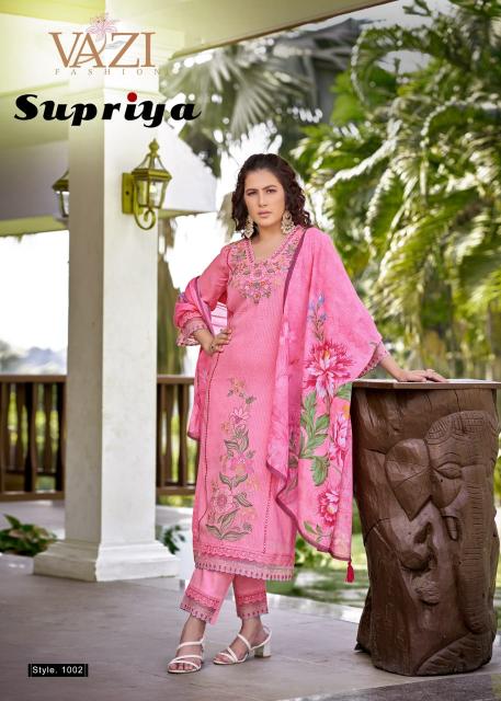 Vazi Supriya catalog wholesale kurtis online shopping india