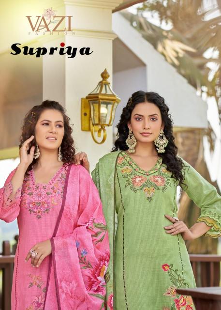 Vazi Supriya catalog wholesale kurtis online shopping india