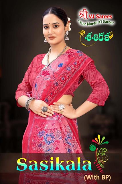 VJ Sasikala Vol-01 – Cotton Sarees - Wholesale Catalog
