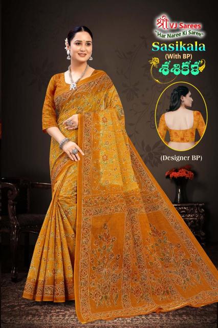 VJ Sasikala Vol-01 – Cotton Sarees - Wholesale Catalog