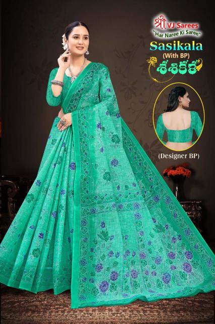 VJ Sasikala Vol-01 – Cotton Sarees - Wholesale Catalog