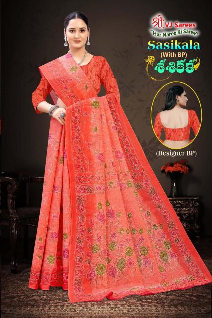 VJ Sasikala Vol-01 – Cotton Sarees - Wholesale Catalog