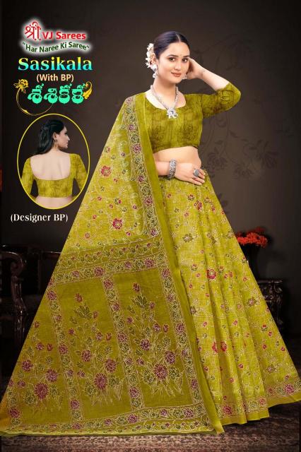 VJ Sasikala Vol-01 – Cotton Sarees - Wholesale Catalog