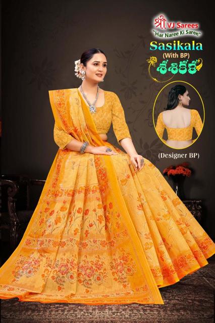 VJ Sasikala Vol-01 – Cotton Sarees - Wholesale Catalog