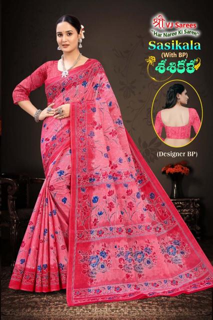 VJ Sasikala Vol-01 – Cotton Sarees - Wholesale Catalog