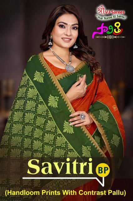VJ Savitri Vol-01 – Cotton Sarees - Wholesale Catalog