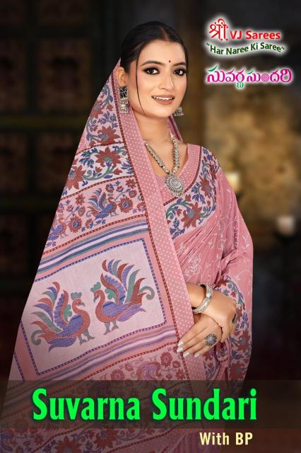VJ Suvarna Sundari Vol-01 – Cotton Sarees - Wholesale Catalog
