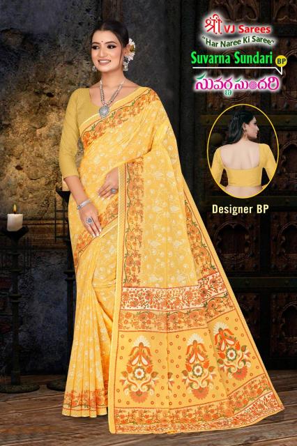 VJ Suvarna Sundari Vol-01 – Cotton Sarees - Wholesale Catalog