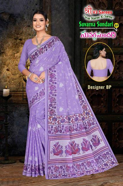 VJ Suvarna Sundari Vol-01 – Cotton Sarees - Wholesale Catalog