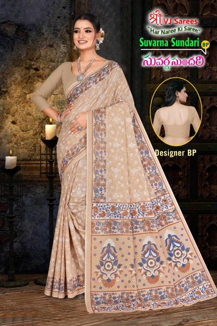 VJ Suvarna Sundari Vol-01 – Cotton Sarees - Wholesale Catalog