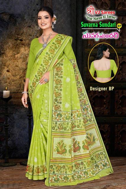 VJ Suvarna Sundari Vol-01 – Cotton Sarees - Wholesale Catalog