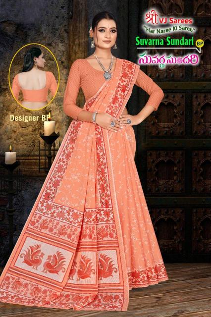 VJ Suvarna Sundari Vol-01 – Cotton Sarees - Wholesale Catalog