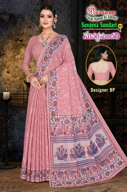 VJ Suvarna Sundari Vol-01 – Cotton Sarees - Wholesale Catalog