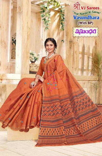 VJ Vasundhara Vol-01 - Cotton Sarees  - Wholesale Catalog